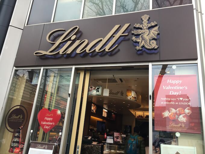 Lindt（リンツ）とは？